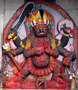 Bhairava Homa